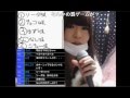 ガリガリ君シチュー味食べてみる！【みたま】