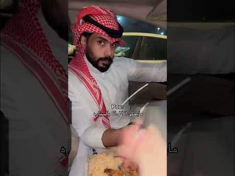 تتفقون مالك غايه احلى اخوان احلى عائلة