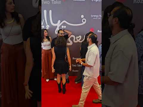 غادة عادل و ماجد الكدواني وابطال فيلم فيها ايه يعني يحتفلون بعرضه
