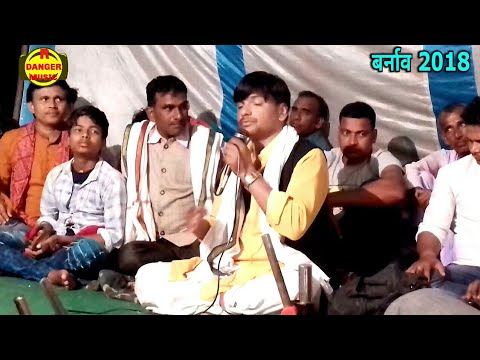 ||November 2018|| सुदर्शन_यादव_ने_डांस_करके_गणेश_वंदना_गाए (सुमिरन करी तोहार )