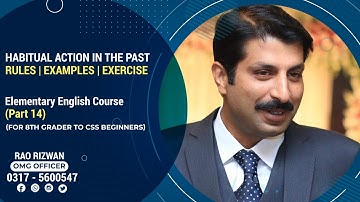 HABITUAL ACTION IN THE PAST | ELEMENTARY ENGLISH COURSE | PART 14 | RULES | EXAMPLES | EXCERCISE