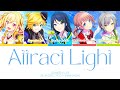 【PROJECT SEKAI】アトラクトライト (Attract Light) -『Leo/need × Len』『KAN/ROM/ENG』