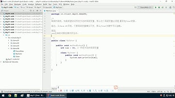 Java语法 206 局部内部类的final问题
