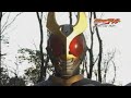 kamen rider agito blu ray box commercial