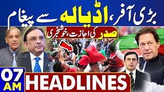 Dunya News Headlines 07:00 AM | Blasting News About Imran Khan | Shahbaz Sharif | 04 May 2024