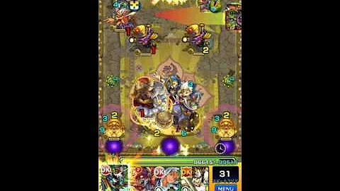 大黒天 ロイゼ 大黒天 ロイゼ