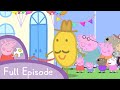 Peppa Pig Episodes - Mr. Potato Comes to Town (full episode)