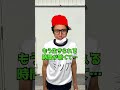 金のエンゼルが欲しすぎるやつwwwww