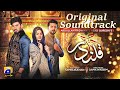 Qalandar  OST  Rahat Fateh Ali Khan  Har Pal Geo  7th Sky Entertainment