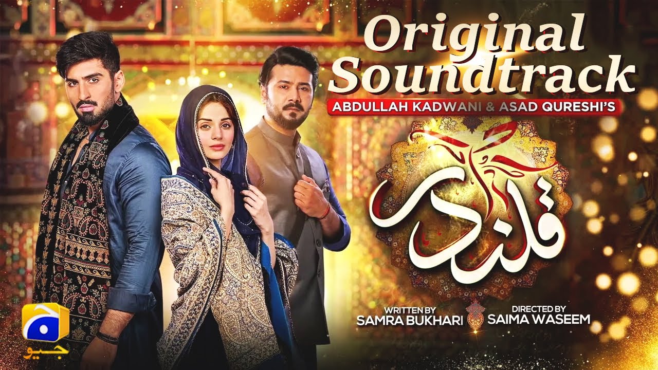 Qalandar  OST  Rahat Fateh Ali Khan  Har Pal Geo  7th Sky Entertainment