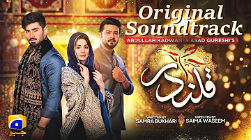 Qalandar | OST | Rahat Fateh Ali Khan | Har Pal Geo | 7th Sky Entertainment