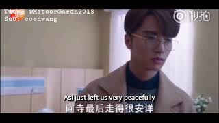 [ENGSUB/CUT] F4 pranked Shancai EP18 (Meteor Garden 2018)