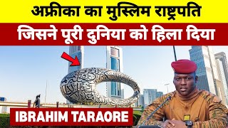 Download Lagu Ibrahim Taraore Who Changed Burkina Faso in 3 Years| Ibrahim Taraore MP3 Download Lagu Ibrahim Taraore Who Changed Burkina Faso in 3 Years| Ibrahim Taraore MP3