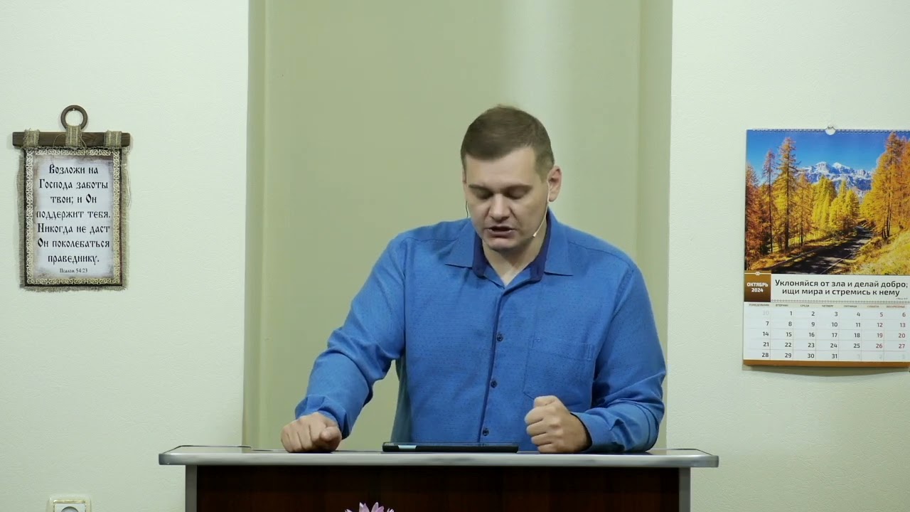 Чему учит нас закон? - 3Christ.ru