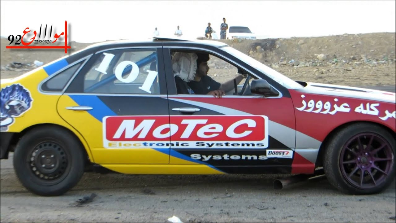 استعراض الطاارة كفول 101 بساحة شناص(تصوير داخلي خارجي)عدسة موادع92