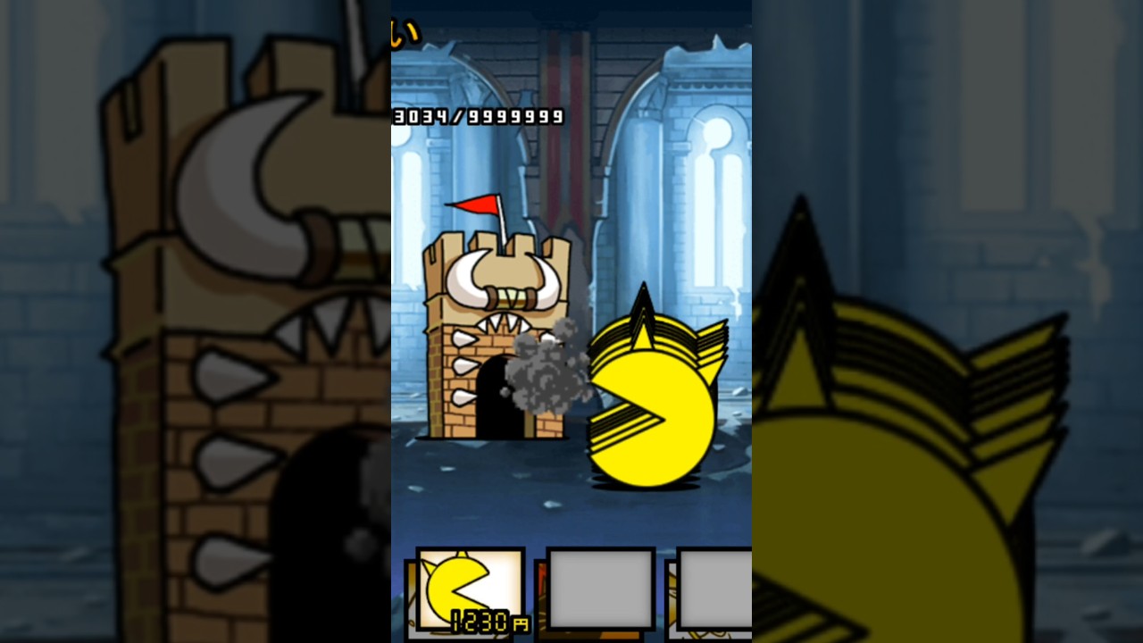 パックマンの攻撃速度、爆速すぎる!【にゃんこ大戦争】#battlecats