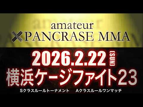 Members-only videos - YouTube