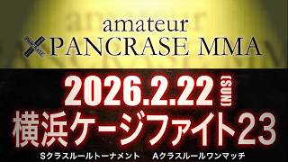 Members-only videos - YouTube