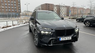 New BMW X7 40iX 2024 распаковка и первые впечатления