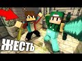 МЫ С ДРУГОМ НАШЛИ ЭТО ВОЗЛЕ МОЕГО ДОМА В МАЙНКРАФТ 100% ТРОЛЛИНГ ЛОВУШКА MINECRAFT TROLLING ДРУГА