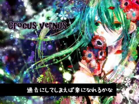 【初音ミクAppend SWEET】 Crocus vernus 【オリジナル】