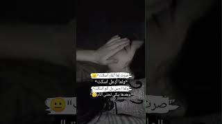 حالات واتساب حزينه 💔ستوريات انستا بنات حزينه 💔🥺فيديوهات بنات حزينه