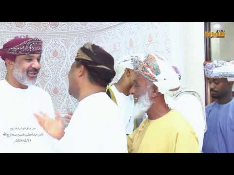 2024 06 27 حفل فن البرعة بمناسبة عقد زواج ناصر عبدالحكيم شعبين بيت فرج الله