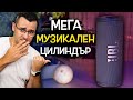 Бездротова портативна акустична система JBL FLIP 6 Teal