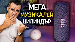 :    - JBL Flip 6 Review