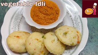 Masala/Vegetable Idli/Rava breakfast/Idli recipes/Instant breakfast