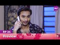 Mubarakan Mubarakan - Episode 24 - Promo | Areej Mohiuddin - Shahroz Sabzwari | #aurLife