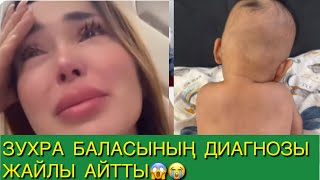 :     