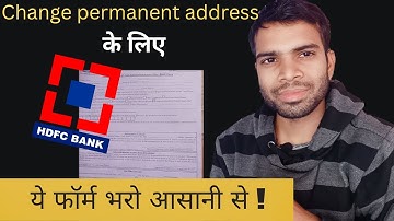 change permanent address in HDFC bank account | update bank account address HDFC Bank