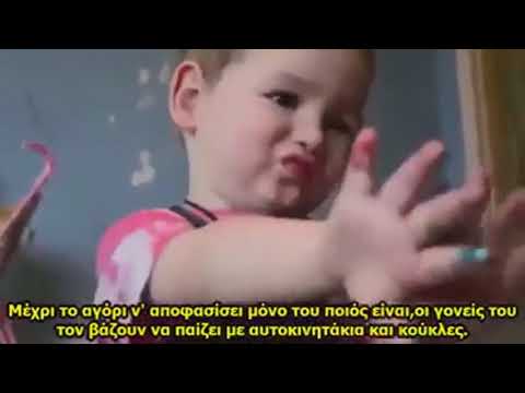 ελεύθερα παχύσαρκοι πορνό βίντεο