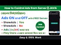 Ads Control (Ads ON And OFF) with free server || Android Studio JAVA (Bangla)