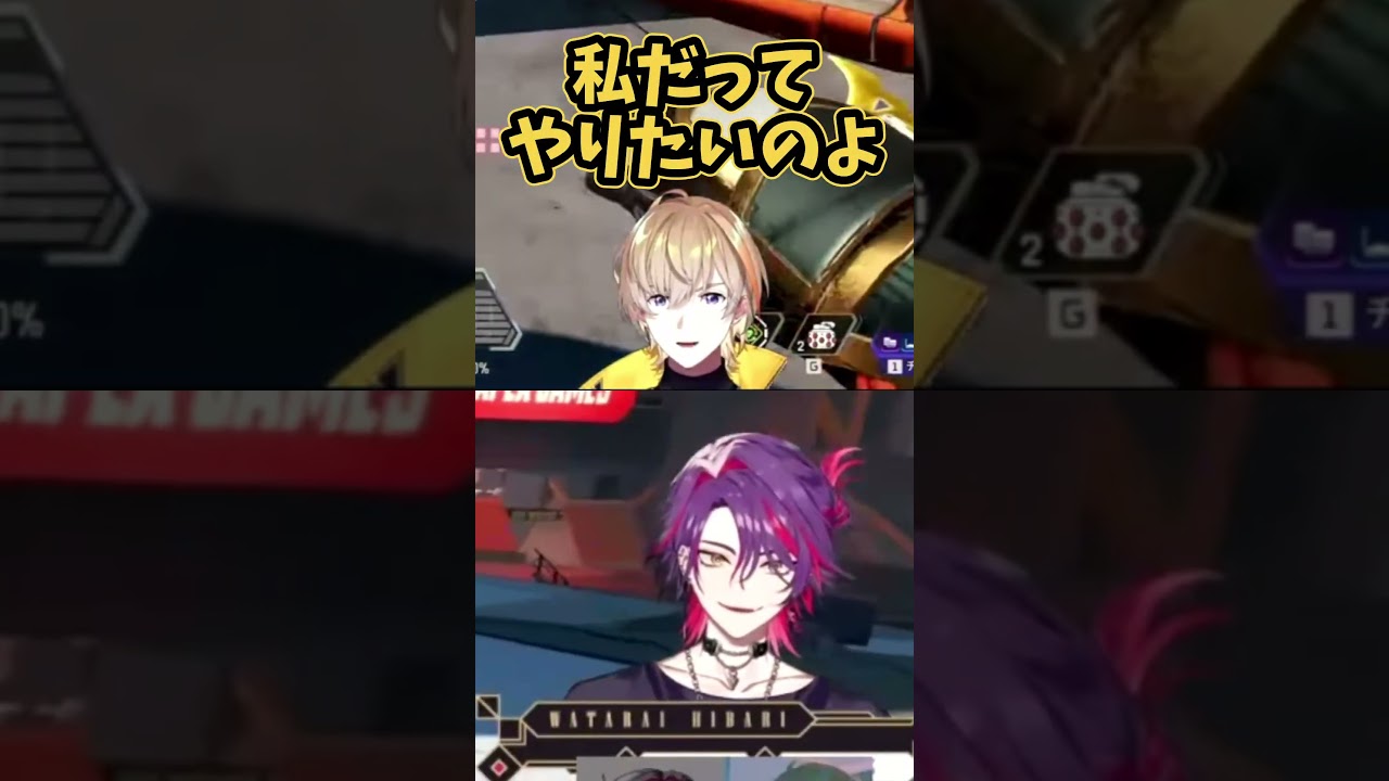 【雑アキラ】チャーライ強いのよ【風楽奏斗/渡会雲雀/VOLTACTION/にじさんじ/切り抜き】#Shorts