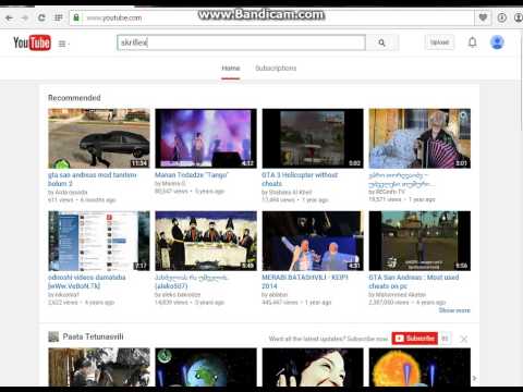 როგორ გადმოვიწეროთ youtube-დან მუსიკები მხოლოდ მუსიკები