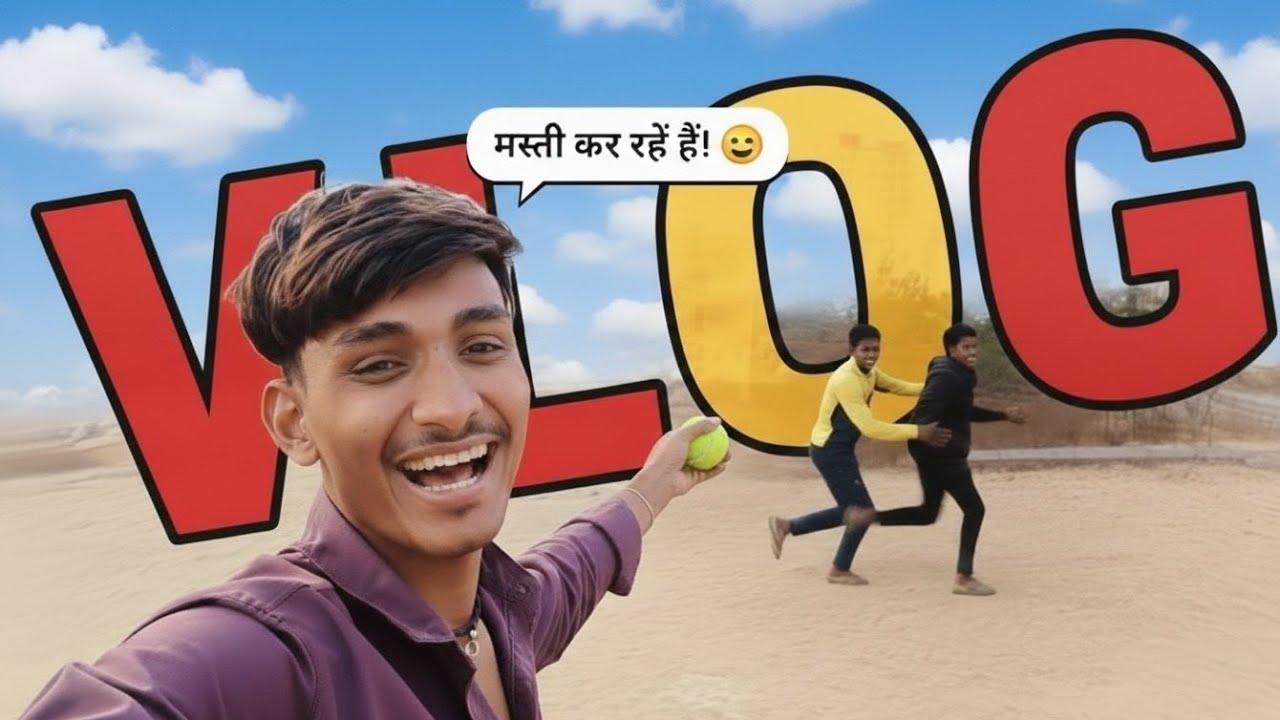 Aaj Toh Sab Pitenge! 😂 Tennis Ball Se Khatarnak War