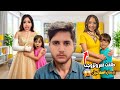 Qamar got divorced and married Bissan Ismail. You can't imagine her reaction&hellip;!!