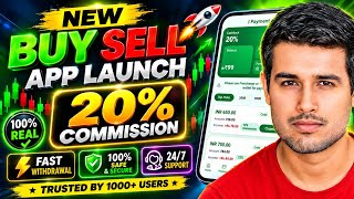 NEW BUY SELL APP LAUNCH 🚀 | 20% Commission + Fast Withdrawal  screenshot 3