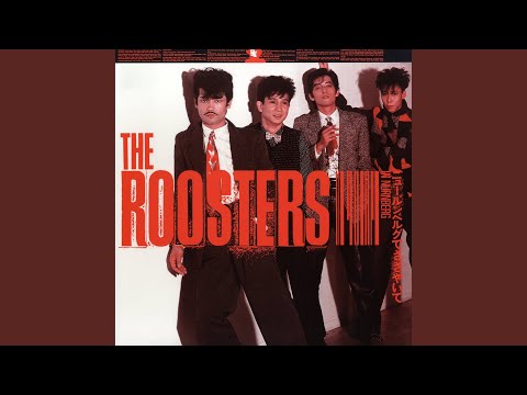 ロージー (In Nürnberg Version) - YouTube