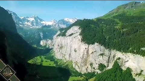 تلاوة رائعة صوت جميل ماشاء الله