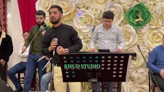 картинка: Хушруз Бахтоваршоев - Базми Соли Нави  01.01.2021