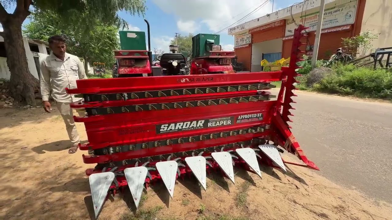 napier grass , MAIZe jawar bajra   CUTTER reaper | SARDAR REAPER MANSA | BEST REAPER | 9463017000