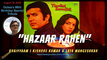 Gulzar Birthday Special | Kishore & Lata | Hazaar Rahen | THODISI BEWAFAII (1980)| Khaiyyaam | Vinyl