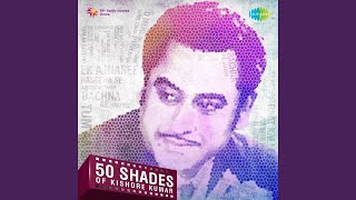 Video thumbnail of "Kishore Kumar - O Meri Sharmilee"