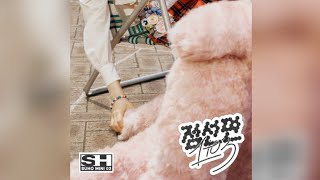 Download Lagu SUHO - \ MP3 Download Lagu SUHO - \ MP3