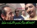 Film Shooting in Studio Saleem Albela and Goga Pasroori funny clips of film