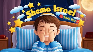 Shema Israel | שמע ישראל | Relaxing Sleep Music for Meditation, Stress Relief & Relaxation screenshot 1
