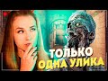 ЕСТЬ ТОЛЬКО 1 УЛИКА! КАК НАЙТИ ПРИЗРАКА? // ФАЗМОФОБИЯ (Phasmophobia Halloween)